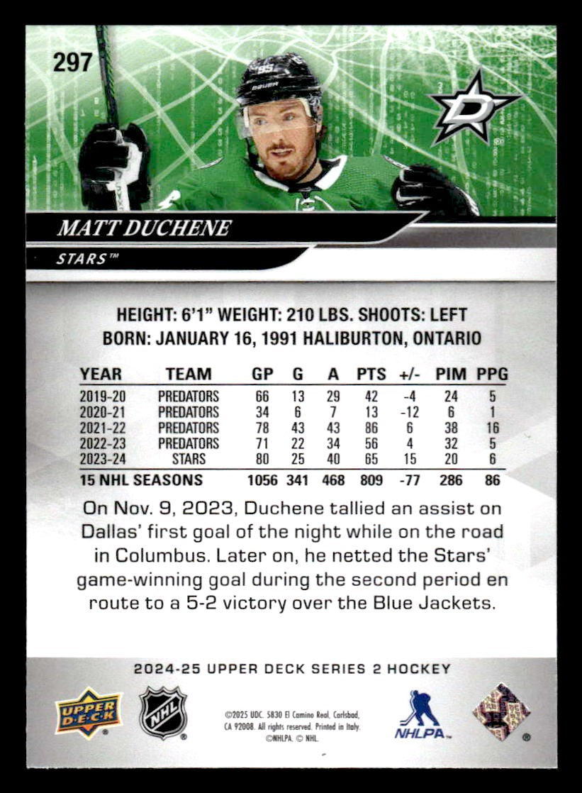 2024-25 Upper Deck #297 Matt Duchene
