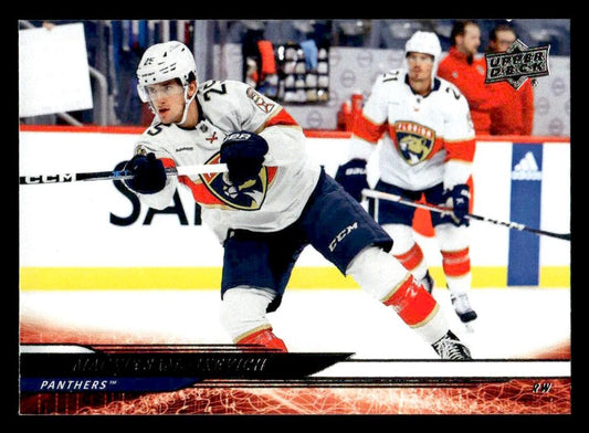 2024-25 Upper Deck #85 Mackie Samoskevich