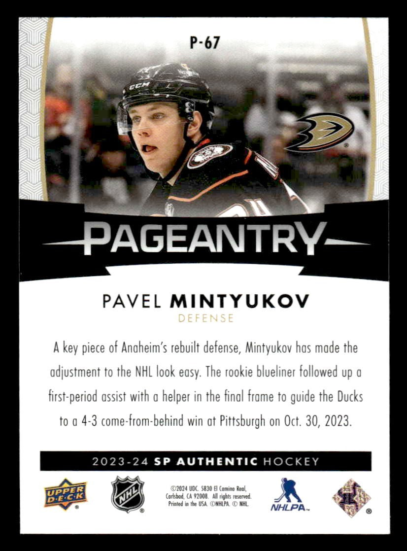2023-24 SP Authentic #P-67 Pavel Mintyukov Pageantry