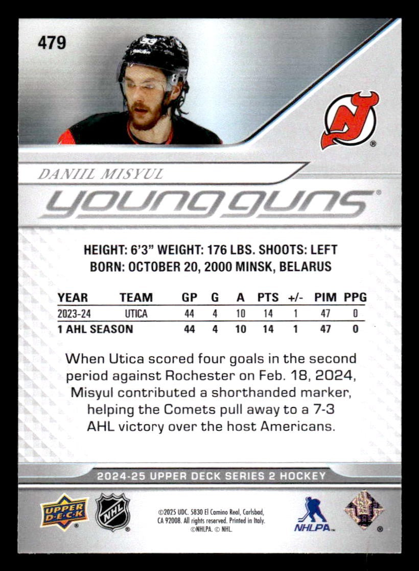2024-25 Upper Deck #479 Daniil Misyul