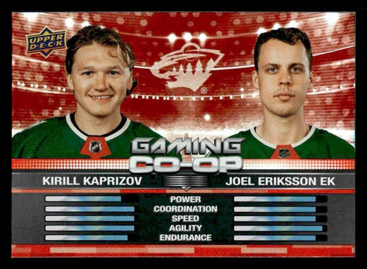 2024-25 Upper Deck #CGO-25 Sebastian Aho / Andrei Svechnikov Gaming Co-Op