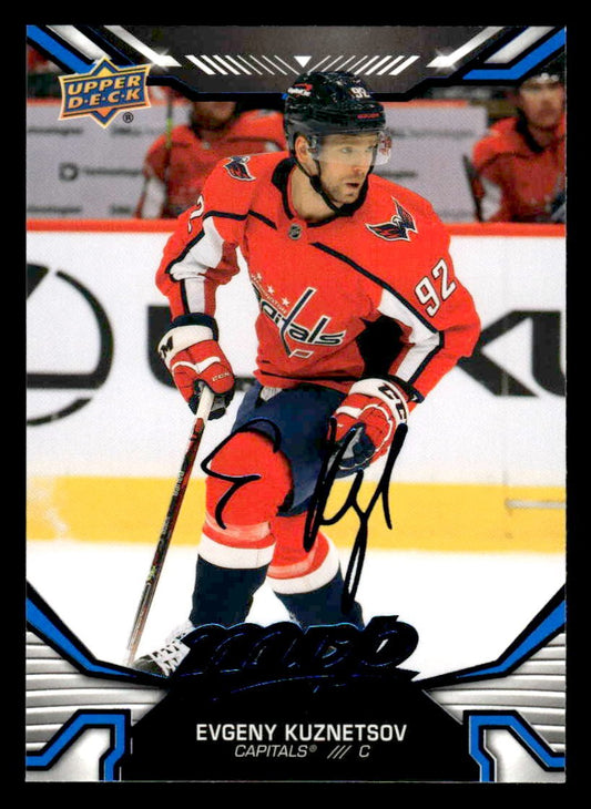2022-23 Upper Deck MVP #63 Evgeny Kuznetsov Blue Script