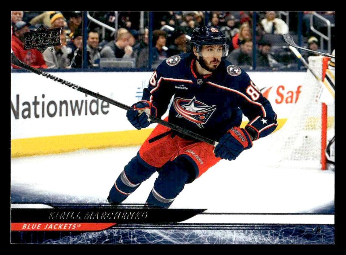 2024-25 Upper Deck #295 Kirill Marchenko