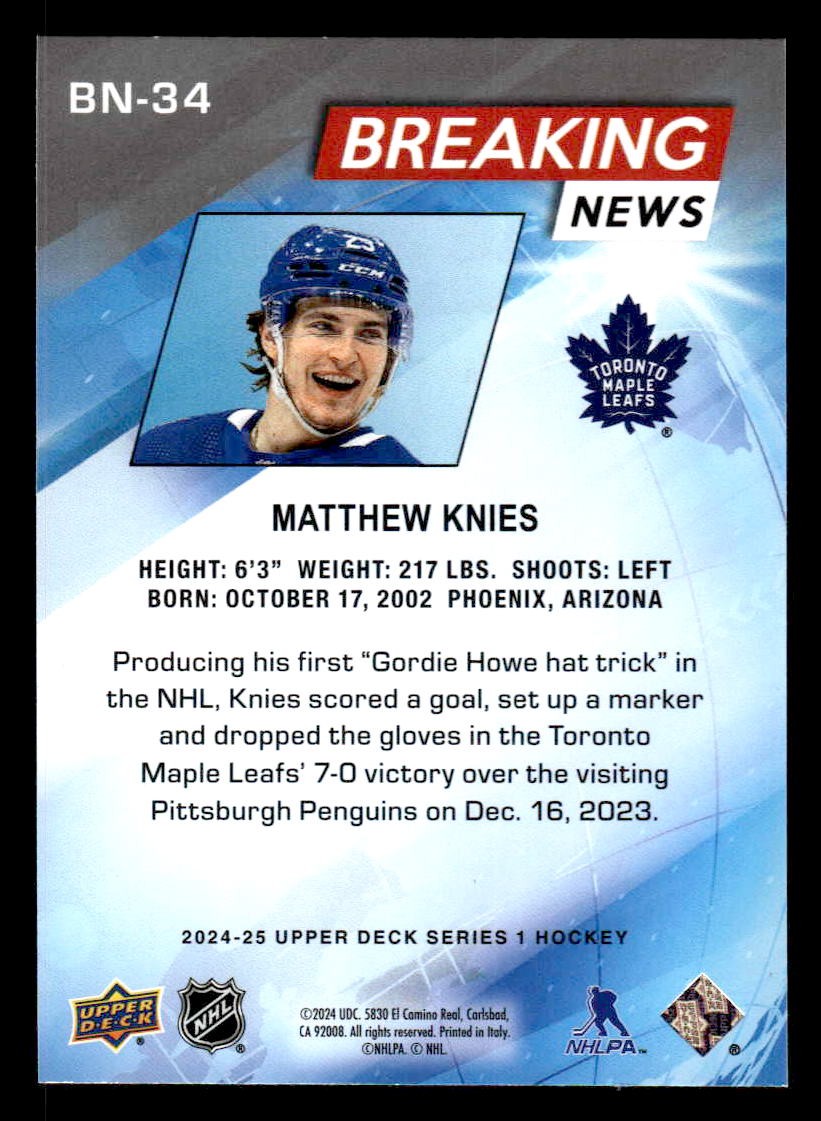 2024-25 Upper Deck #BN-34 Matthew Knies Breaking News