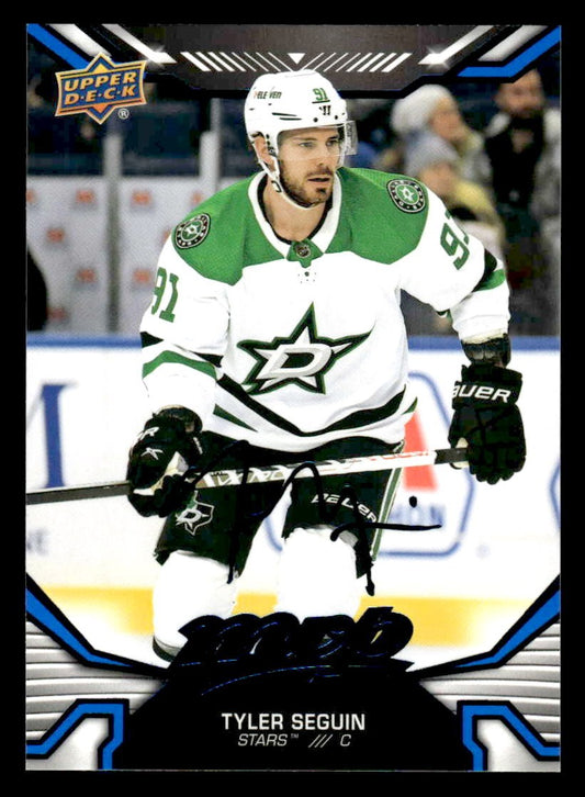 2022-23 Upper Deck MVP #17 Tyler Seguin Blue Script