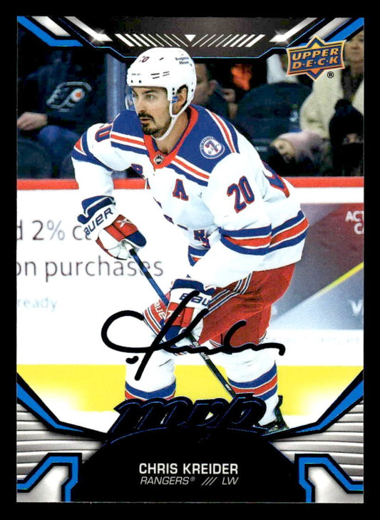 2022-23 Upper Deck MVP #116 Chris Kreider Blue Script