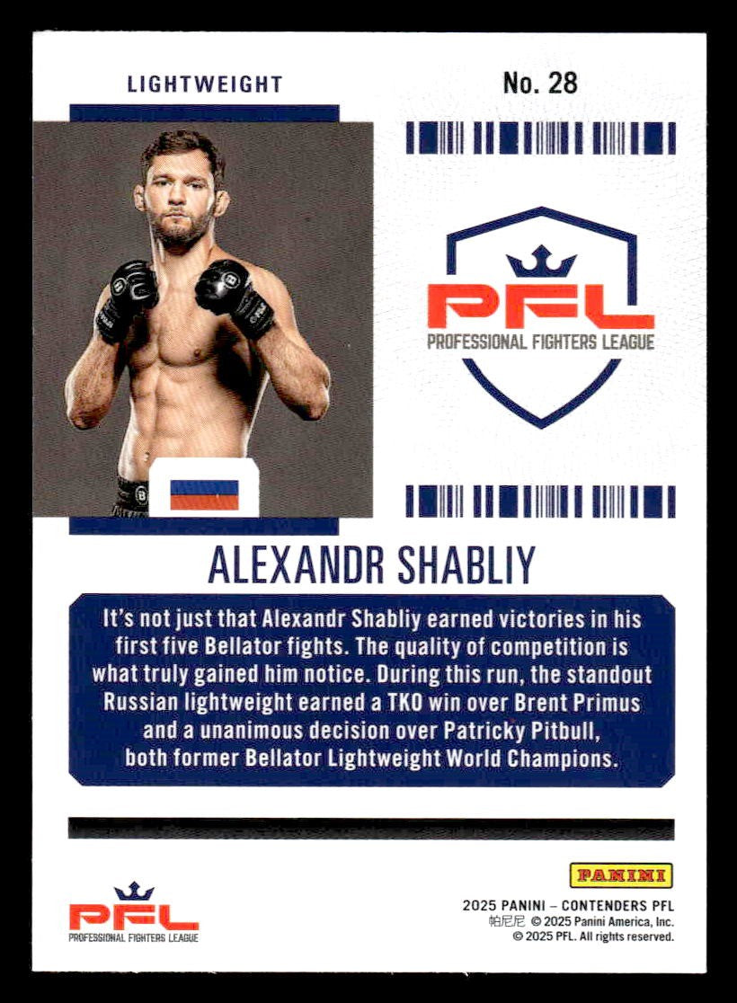 2025 Panini Contenders PFL #28 Alexandr Shabliy Season Ticket Silver