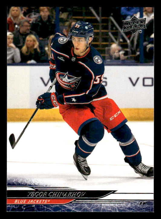 2024-25 Upper Deck #57 Yegor Chinakhov