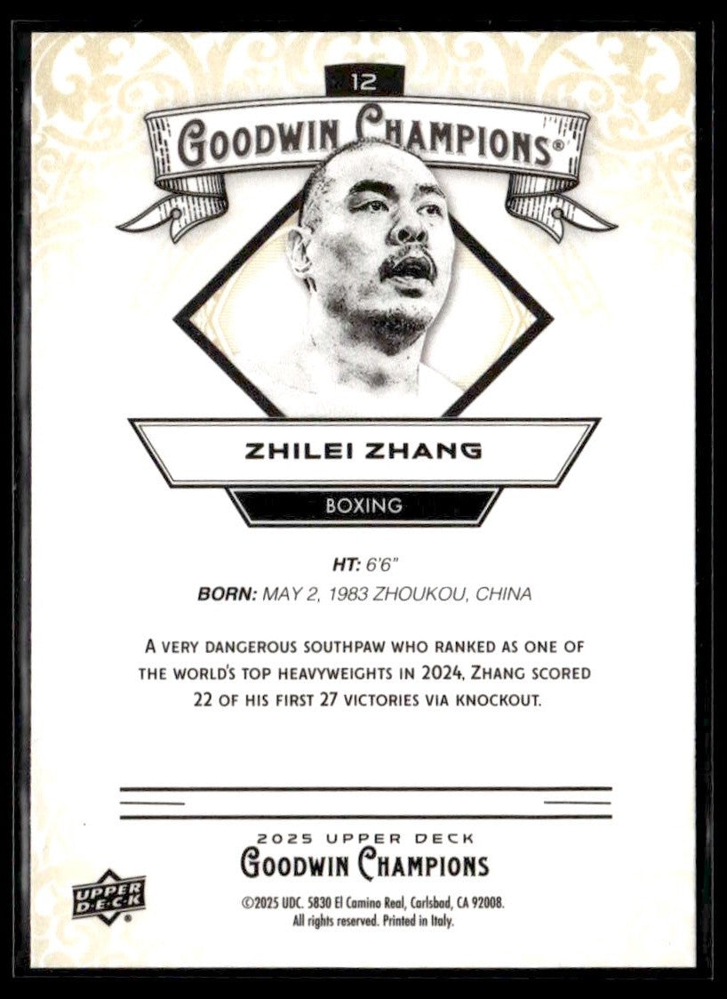 2025 Upper Deck Goodwin Champions #12 Zhilei Zhang