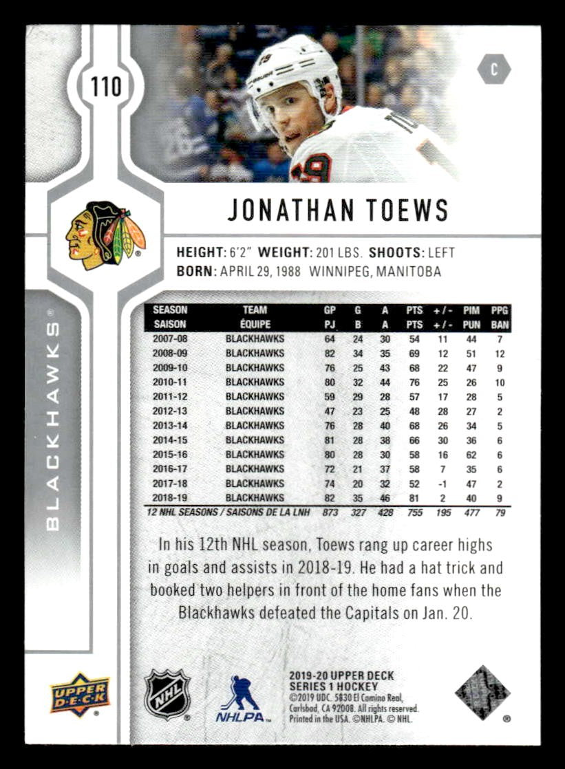 2019-20 Upper Deck #110 Jonathan Toews