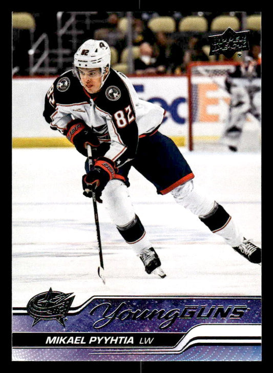 2023-24 Upper Deck #477 Mikael Pyyhtia