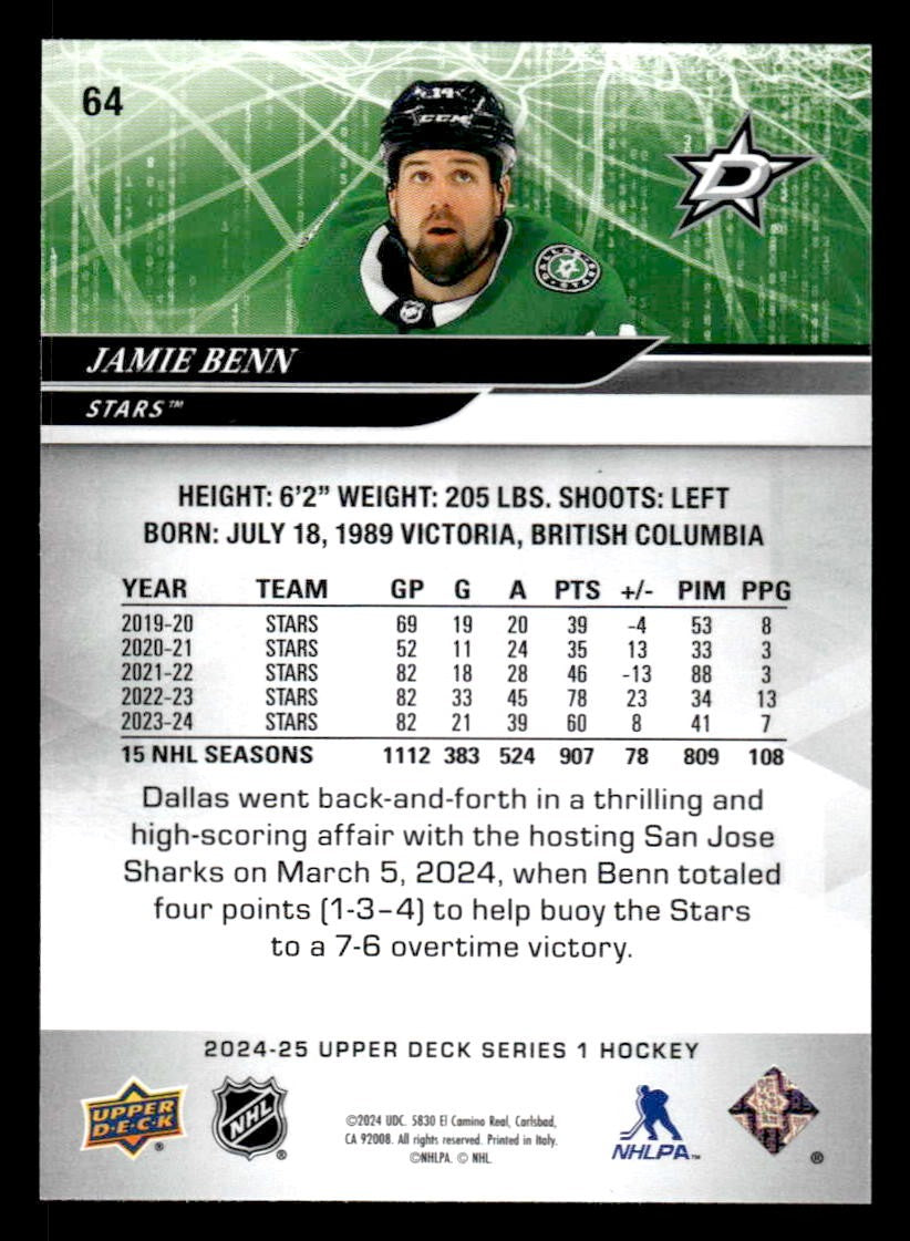 2024-25 Upper Deck #64 Jamie Benn