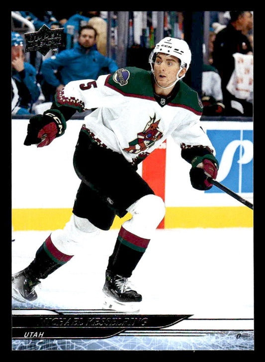 2024-25 Upper Deck #423 Michael Kesselring