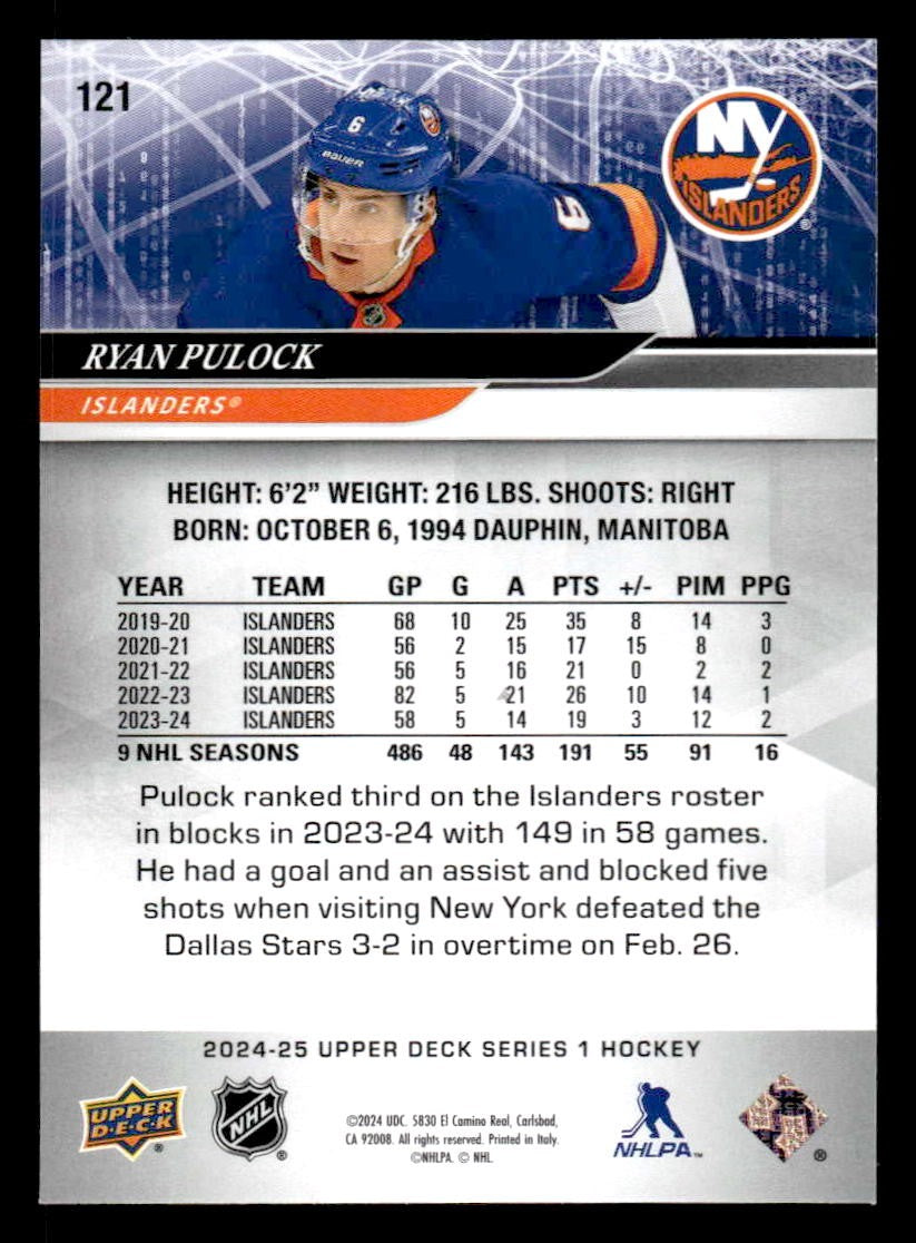 2024-25 Upper Deck #121 Ryan Pulock