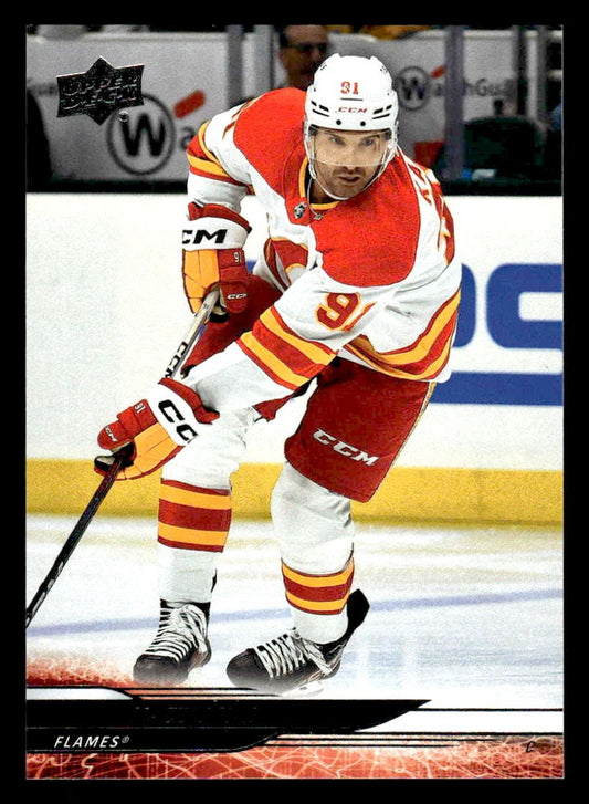 2024-25 Upper Deck #271 Nazem Kadri
