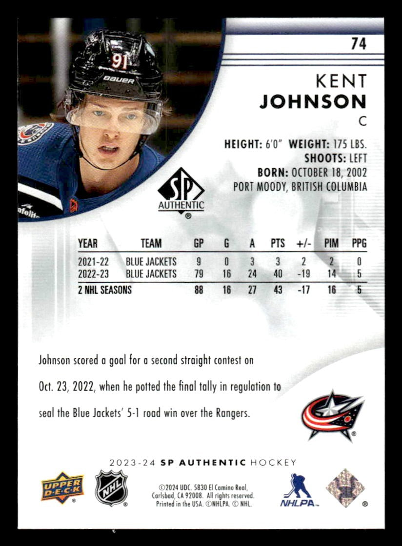 2023-24 SP Authentic #74 Kent Johnson