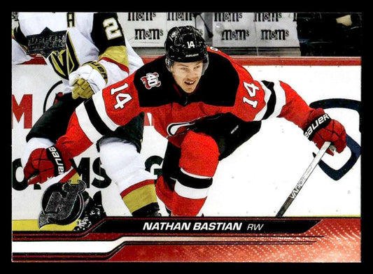 2023-24 Upper Deck #360 Nathan Bastian