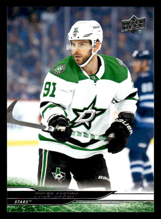 2024-25 Upper Deck #299 Tyler Seguin