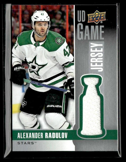 2019-20 Upper Deck #GJ-AR Alexander Radulov UD Game Jersey
