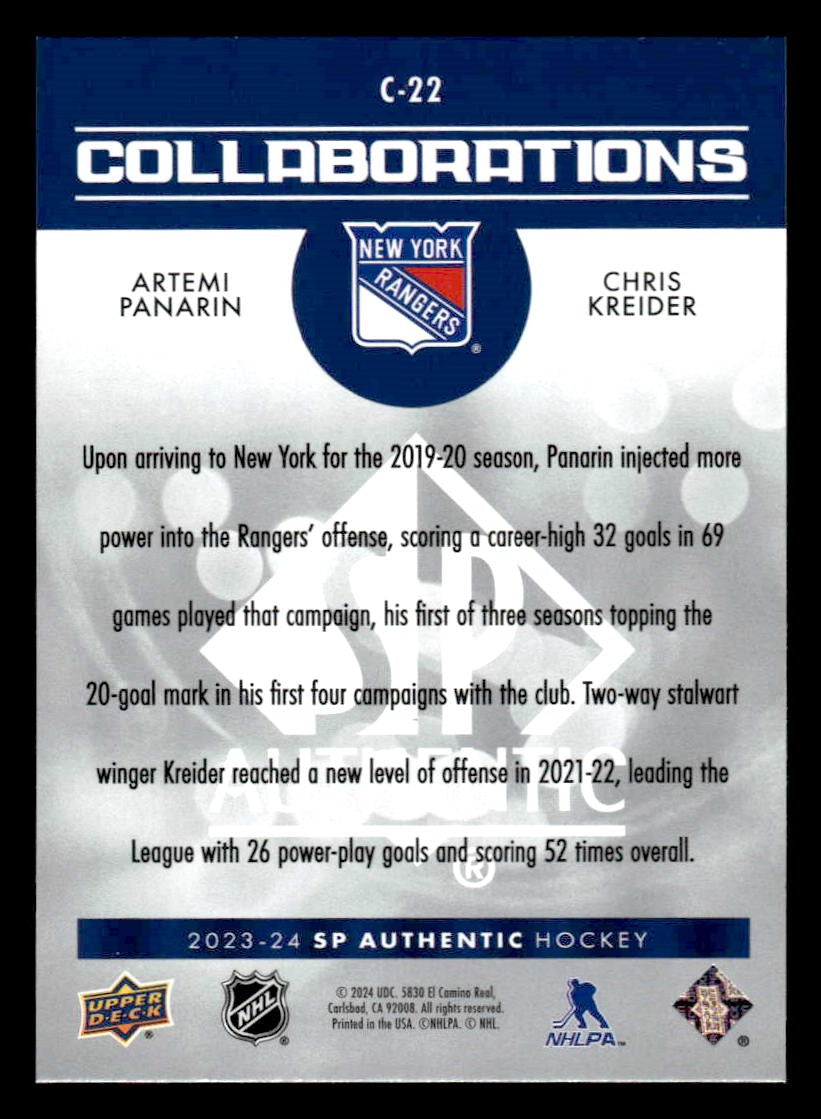 2023-24 SP Authentic #C-22 Artemi Panarin / Chris Kreider Collaborations