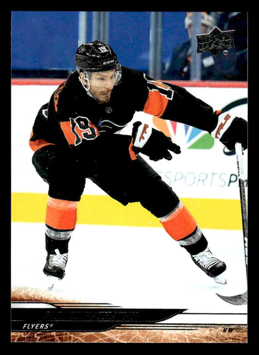 2024-25 Upper Deck #375 Garnet Hathaway