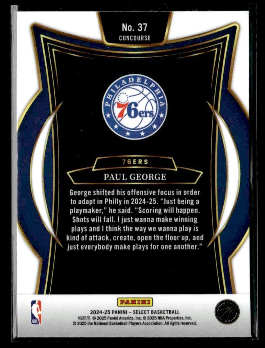 2024-25 Panini Select #37 Paul George Blue (Retail)