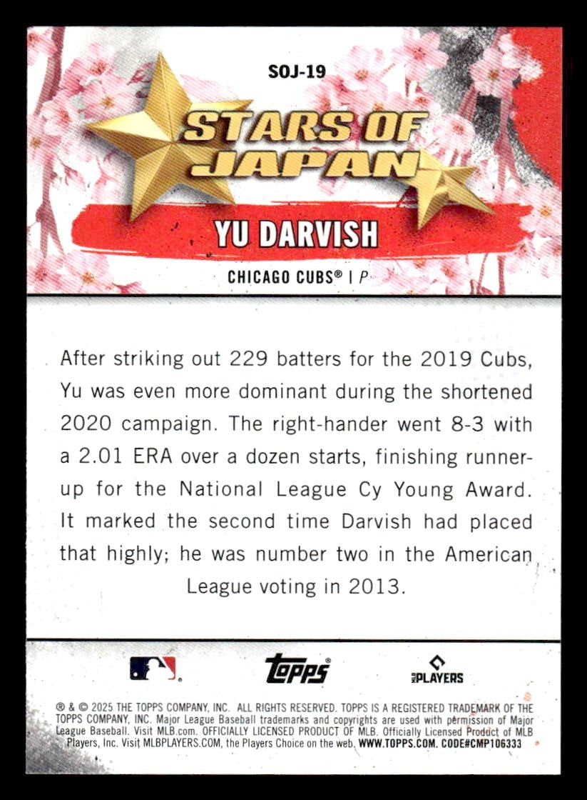 2025 Topps #SOJ-19 Yu Darvish Stars of Japan