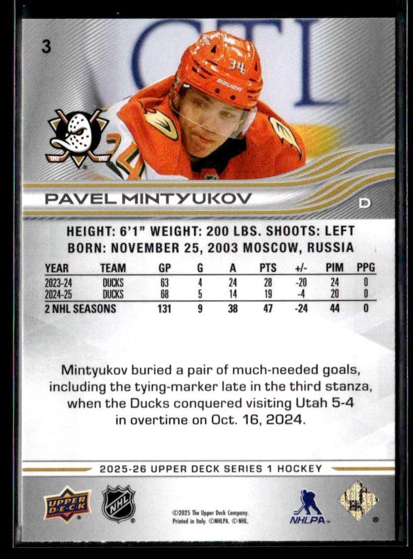 2025-26 Upper Deck #3 Pavel Mintyukov