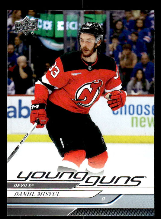 2024-25 Upper Deck #479 Daniil Misyul