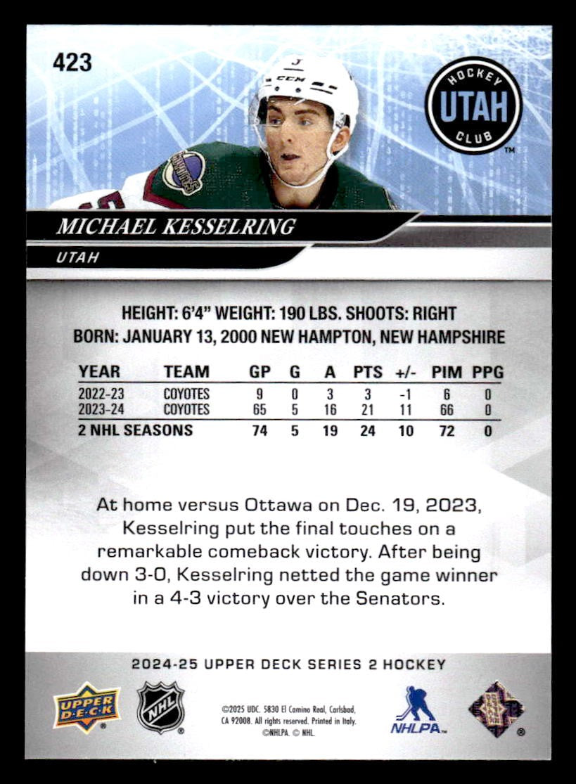 2024-25 Upper Deck #423 Michael Kesselring