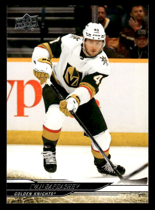 2024-25 Upper Deck #184 Ivan Barbashev