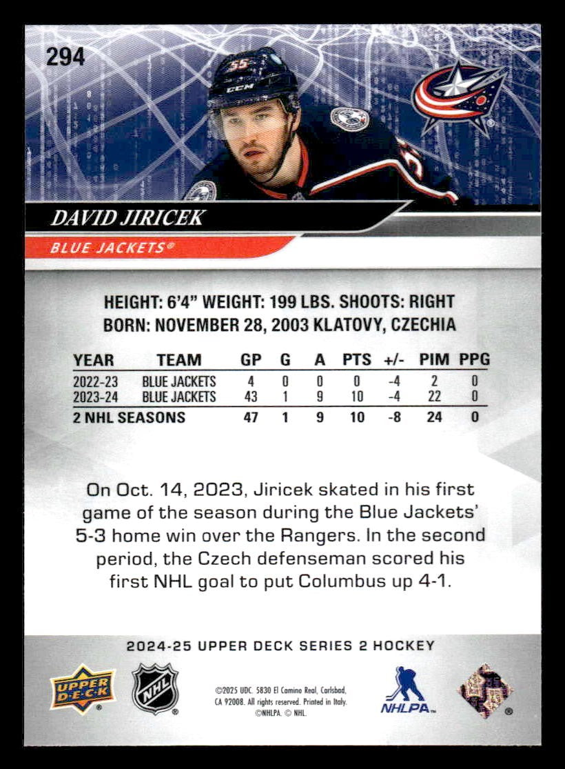 2024-25 Upper Deck #294 David Jiricek