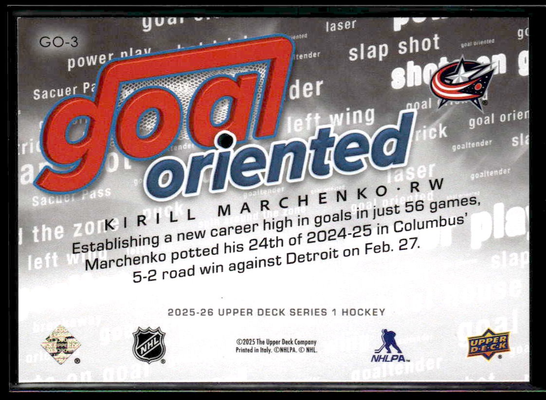 2025-26 Upper Deck #GO-3 Kirill Marchenko Goal Oriented