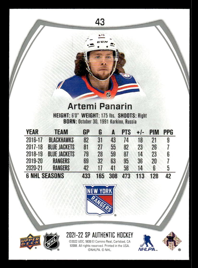 2021-22 SP Authentic #43 Artemi Panarin