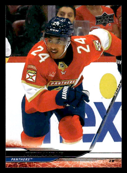 2024-25 Upper Deck #320 Justin Sourdif
