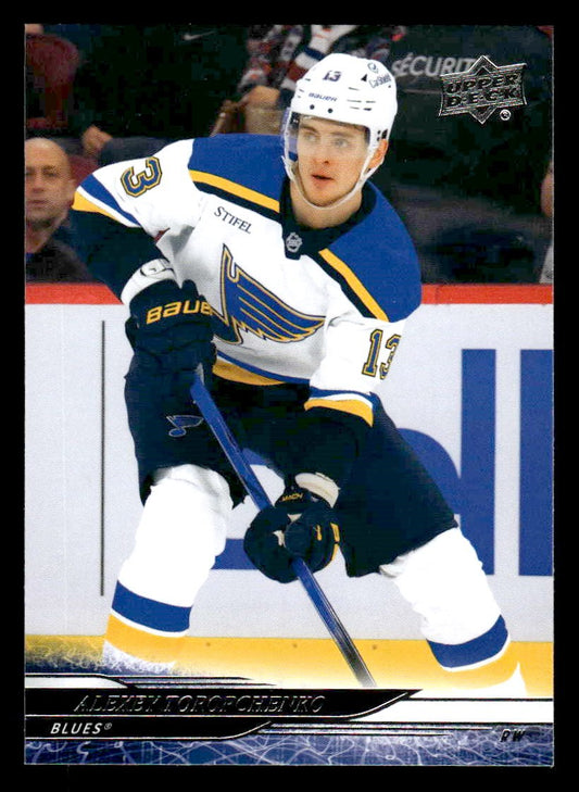 2024-25 Upper Deck #402 Alexey Toropchenko