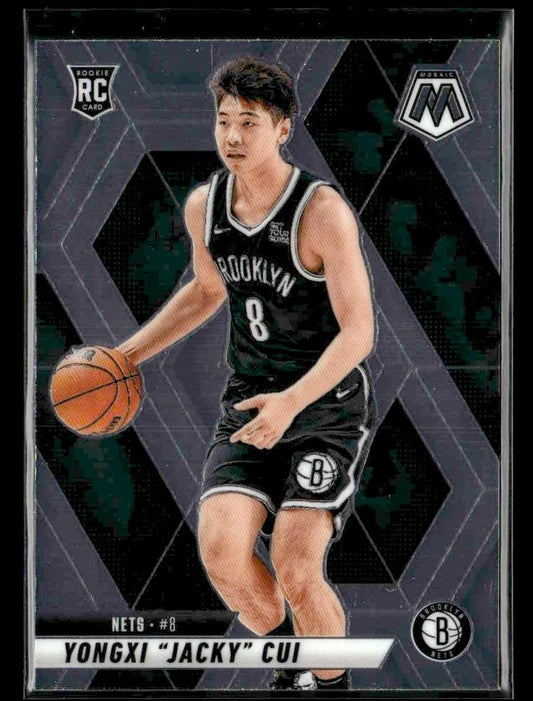 2024-25 Panini Mosaic #212 Yongxi "Jacky" Cui