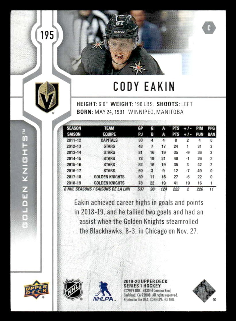 2019-20 Upper Deck #195 Cody Eakin