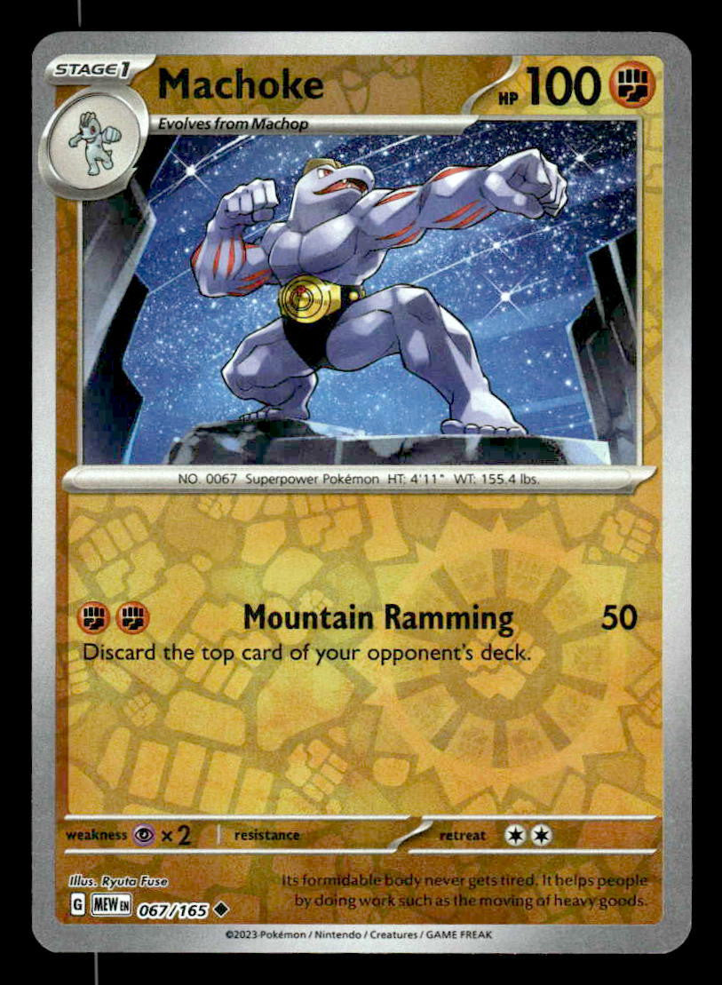 SV: Scarlet & Violet 151 #067/165 Machoke Reverse Holo