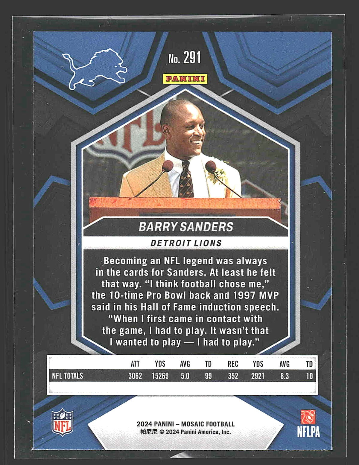 2024 Panini Mosaic #291 Barry Sanders
