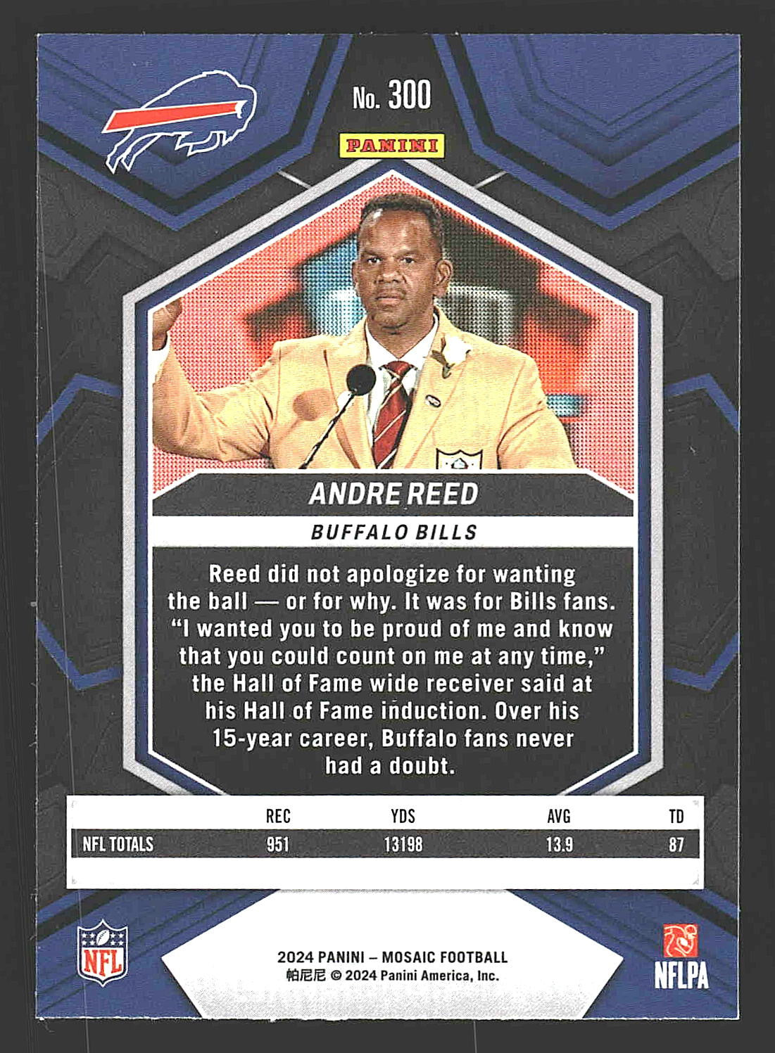 2024 Panini Mosaic #300 Andre Reed