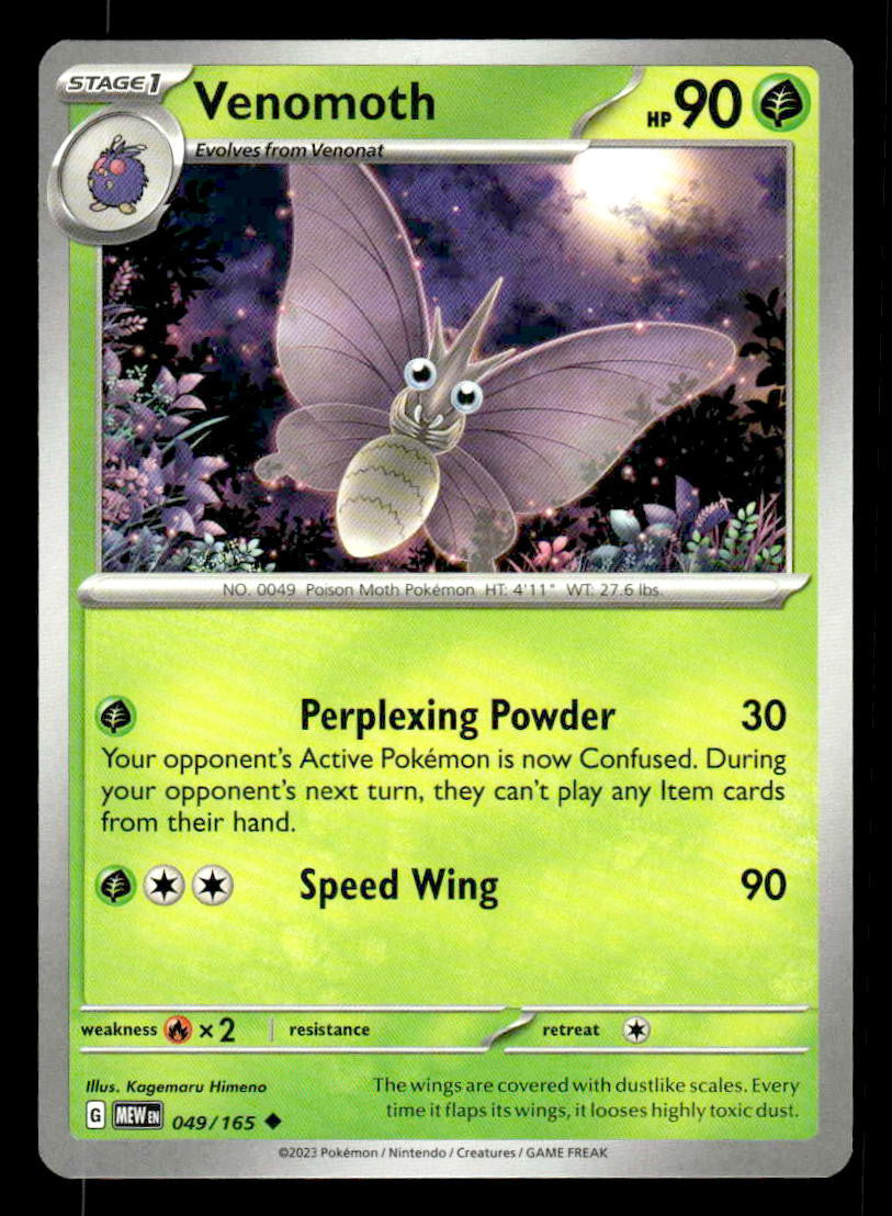 SV: Scarlet & Violet 151 #049/165 Venomoth