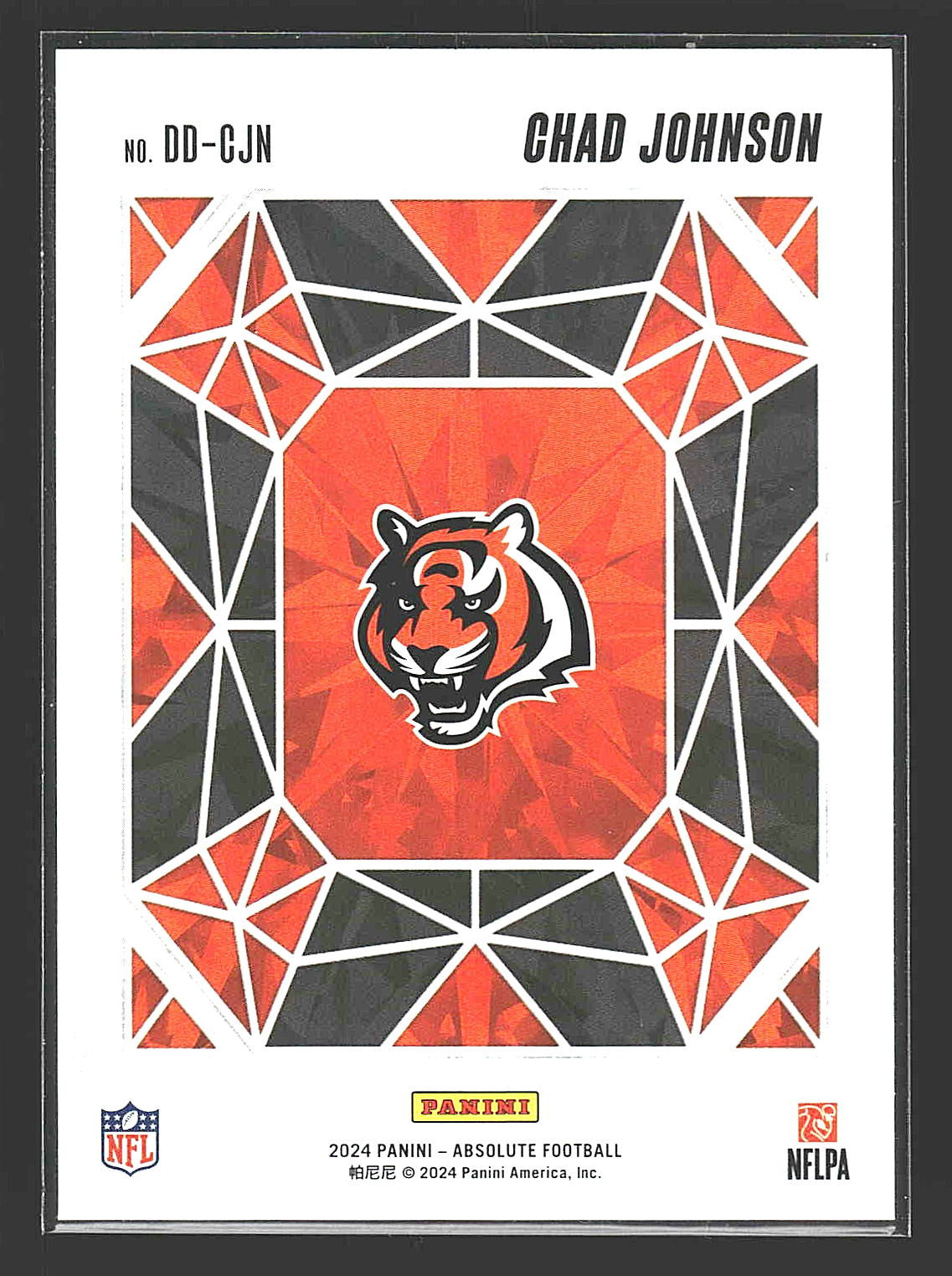 2024 Panini Absolute #DD-CJN Chad Johnson Draft Diamonds