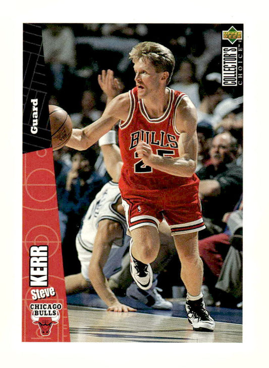 1996-97 Collector's Choice Chicago Bulls #CH4 Steve Kerr