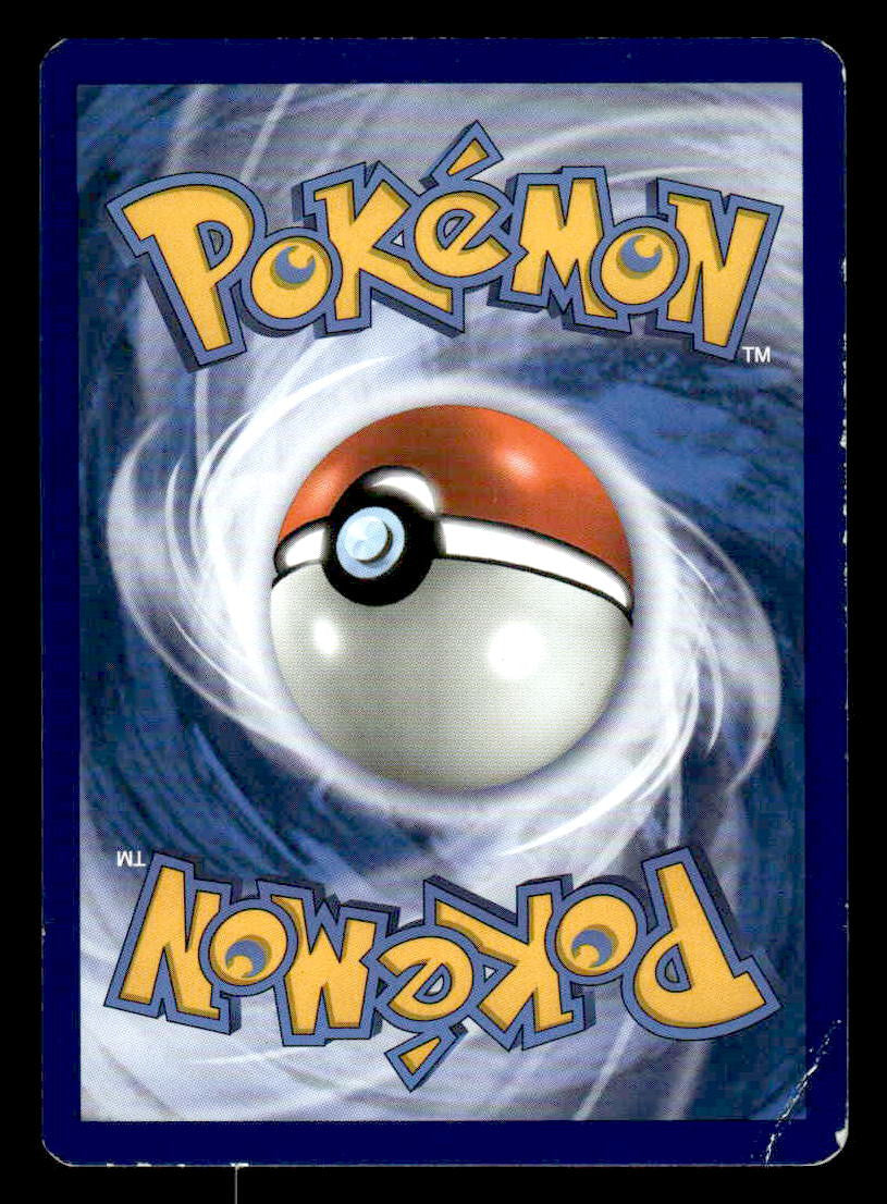 SM - Burning Shadows #108/147 Bouffalant Reverse Holo Uncommon