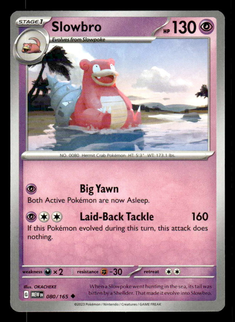 SV: Scarlet & Violet 151 #080/165 Slowbro