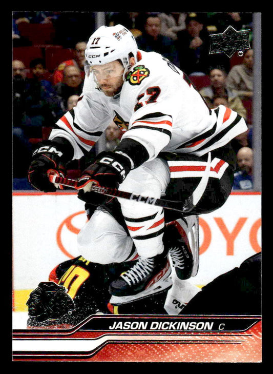 2023-24 Upper Deck #289 Jason Dickinson