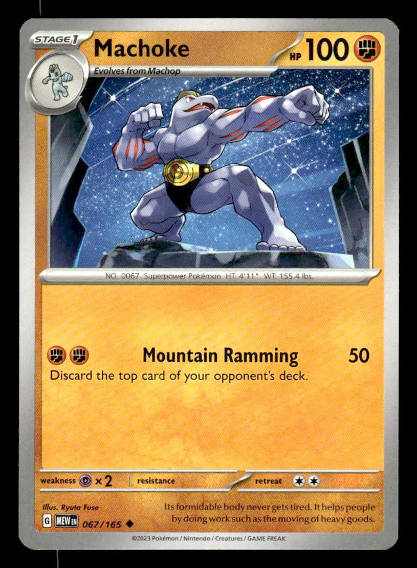 SV: Scarlet & Violet 151 #067/165 Machoke