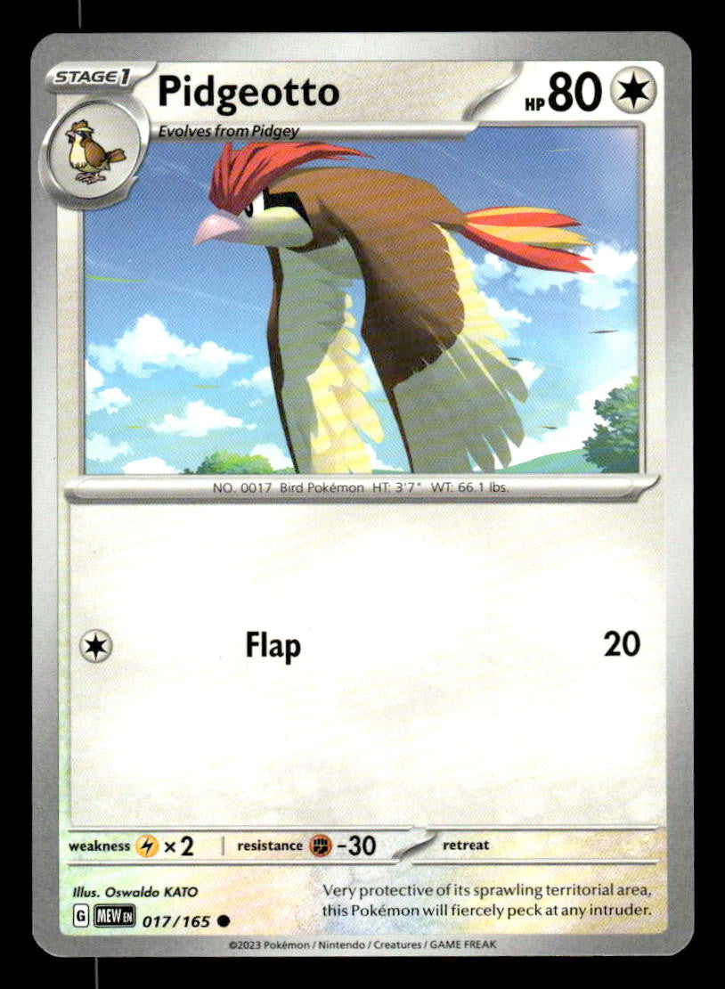 SV: Scarlet & Violet 151 #017/165 Pidgeotto