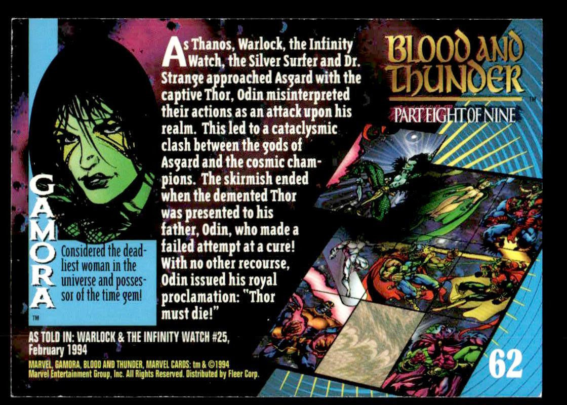 1994 Fleer Marvel Universe #62 Gamora